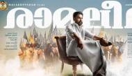 Ramaleela : Arrested Malayalam superstar Dileep's political thriller to hit the screens tomorrow