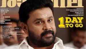 Kerala Box Office: Dileep - Tomichan Mulakuppadam's Ramaleela to release in 191 screens