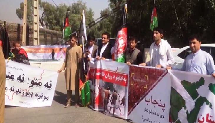  Afghanistan: Anti-Pakistan protests erupt outside Jalalabad consulate 