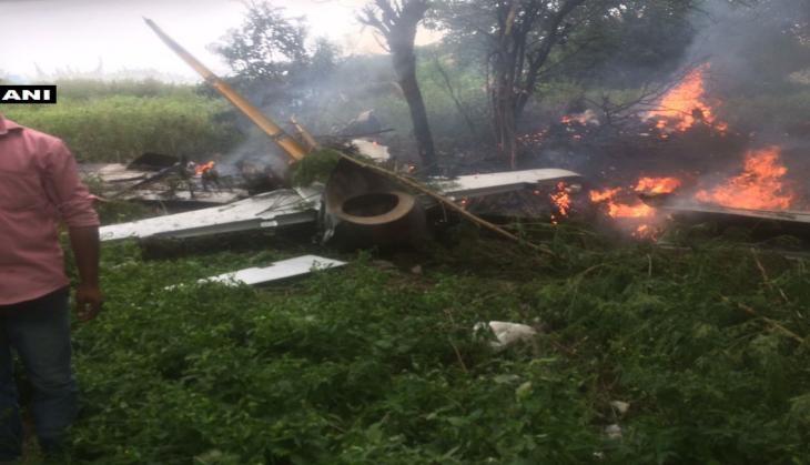 iaf crash