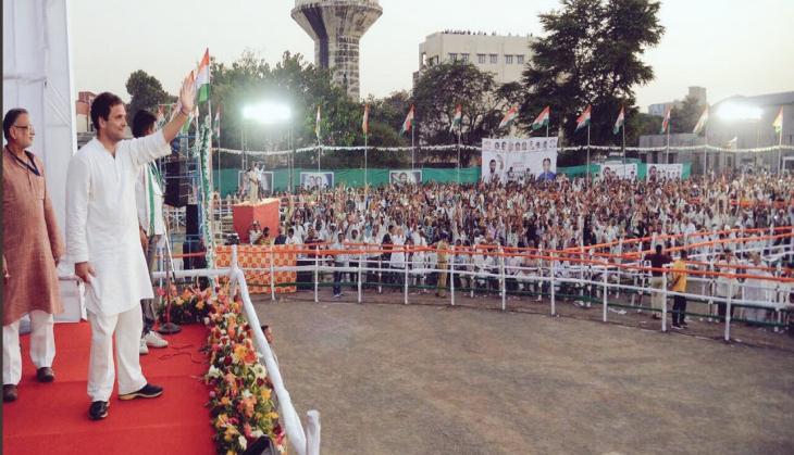 Rahul Gandhi is showing 'big dreams' to people as Congress cannot come to power now: BJP