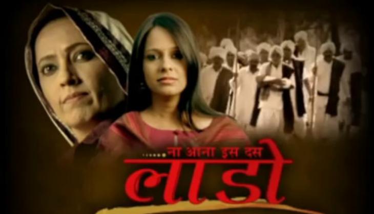 This Balika Vadhu actress to play lead in Naa Aana Iss Desh Laado 2