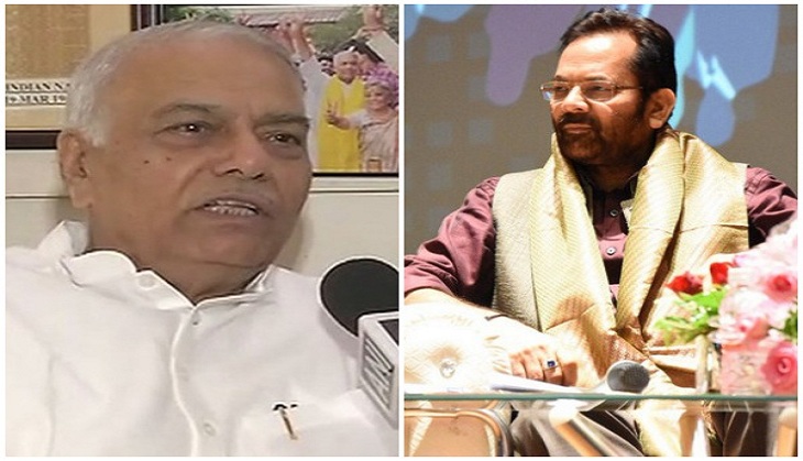 'Experienced' Yashwant Sinha didn't measure economy effectively this time: Naqvi