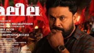 Kerala Box Office: Dileep's Ramaleela is unstoppable, extra shows added due to high public demand