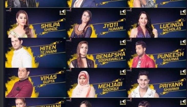 bigg boss