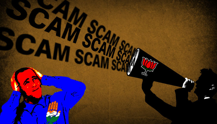 Uttarakhand PDS scam: Congress accuses BJP of vendetta politics
