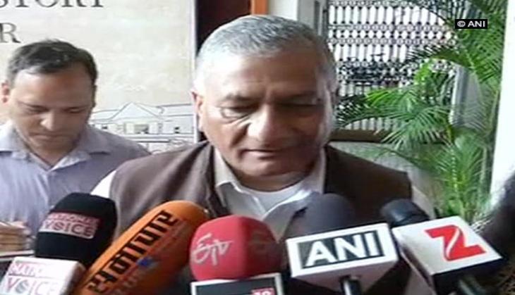VK Singh expresses grief over loss of lives in IAF helicopter crash