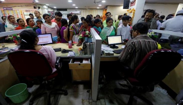 Four portals to ease loan application process
