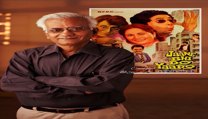 Filmmaker Kundan Shah is dead