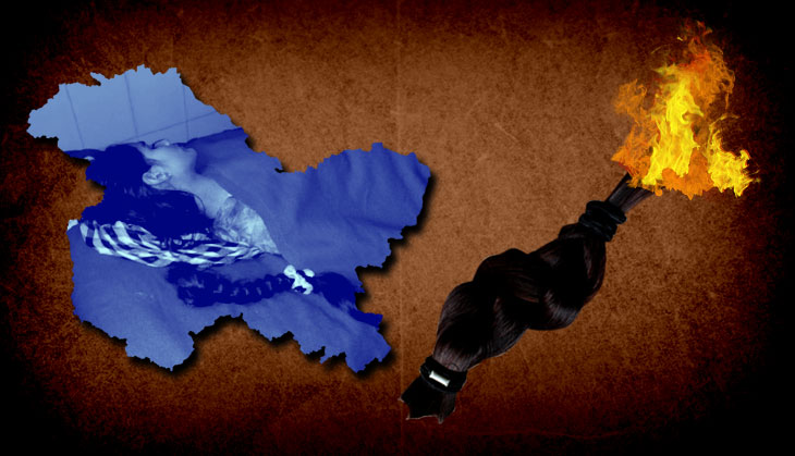 Kashmir organises first ever Martial Arts Games Championship