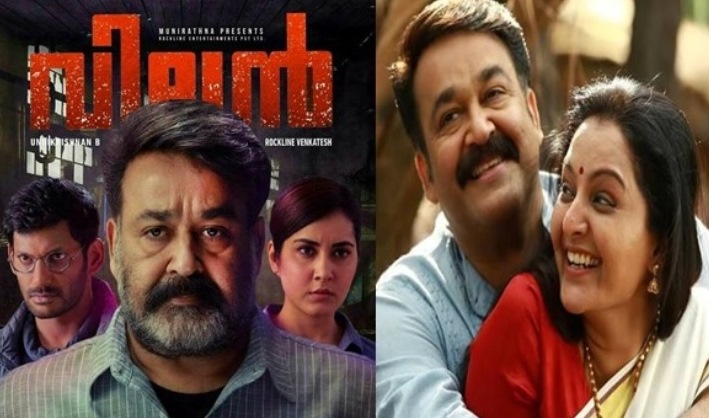 Villain: Mohanlal, Bajrangi Bhaijaan maker's film strikes gold as Hindi dubbed rights sold for an all time record price