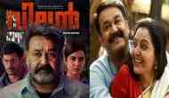 Villain: Mohanlal, Bajrangi Bhaijaan maker's film strikes gold as Hindi dubbed rights sold for an all time record price