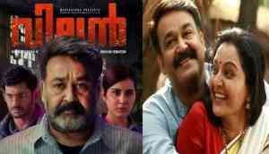 Villain: Mohanlal, Bajrangi Bhaijaan maker's film strikes gold as Hindi dubbed rights sold for an all time record price