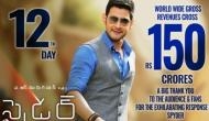 SPYder: Mahesh Babu, AR Murugadoss film crosses Rs 150 crore worldwide, but crashed completely in its second weekend