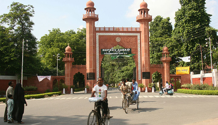 ‘No plan to change names of AMU & BHU’: HRD minister opposes UGC’s suggestion 