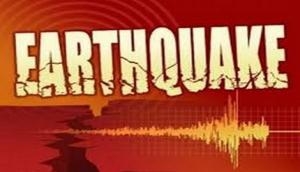 Mexico hit by earthquake
