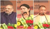 BJP accuses Rahul Gandhi of seizing farmers' land in Amethi