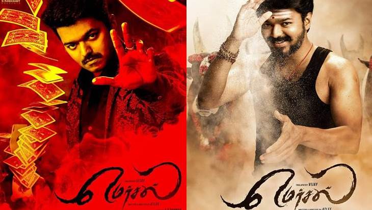 Mersal: Atlee revealed why he is not releasing the trailer of Thalapathy Vijay's Diwali release