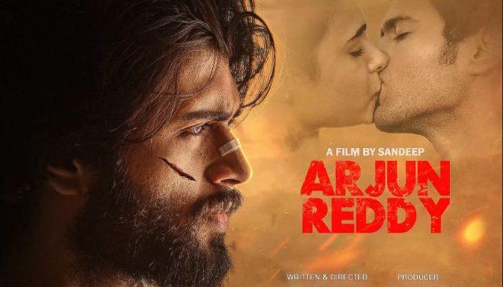 Arjun Reddy: 2017's path breaking Telugu blockbuster completes 50 theatrical days