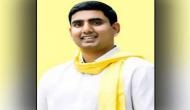  AP IT Minister Nara Lokesh asks officials to help young entrepreneurs to set up start ups