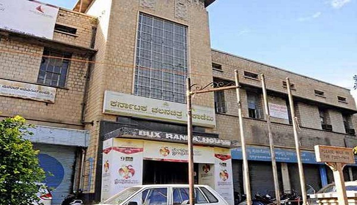 Iconic Kannada cinema hub 'Badami House' to be demolished