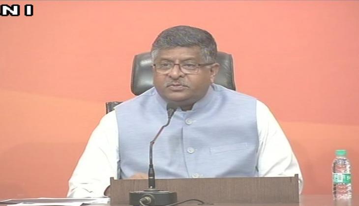 Congress' DNA reeks of corruption: BJP on solar scam case