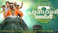 The promising trailer of Punyalan Private Limited proves that the Jayasurya, Ranjith Sankar film will be an out and out fun ride