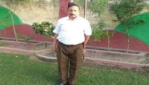 RSS leader Ravinder Gosai shot dead