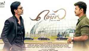 Kerala Box Office: Thalapathy Vijay's Mersal off to an earth shattering start!