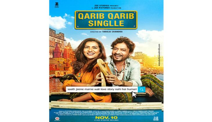 'Tu Chale Toh' from 'Qarib Qarib Singlle' to be out on Diwali