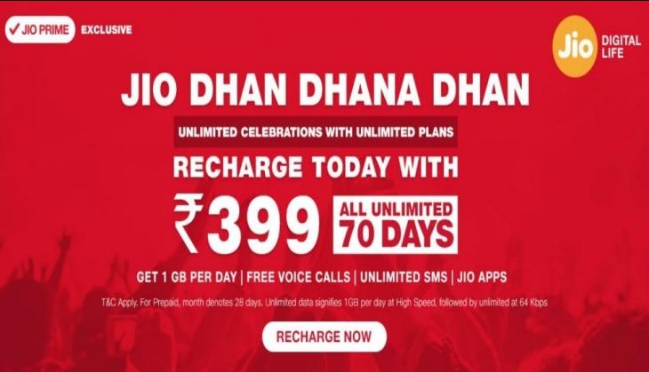 Jio DHan Dhana Dhan New.jpg