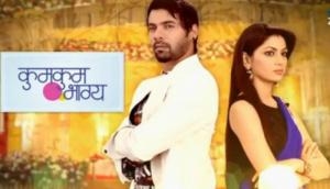 Kumkum Bhagya's popularity knows no bound: Vice President to Football team of this country are die-hard of the show 