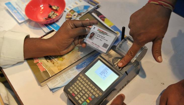 aadhar card