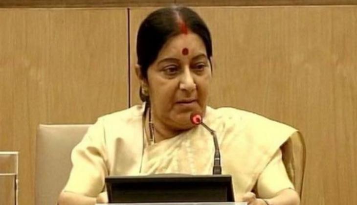 Sushma