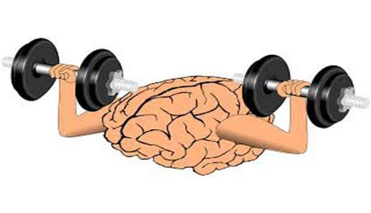 Did you know: We use lesser brainpower than thought