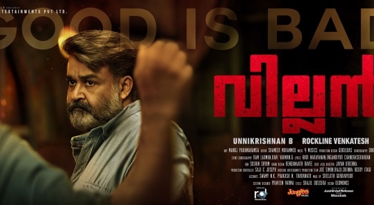 Kerala Box Office: Mohanlal's Villain set to become the first Malayalam film to have 1000 shows on opening day
