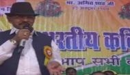 Chhattisgarh Sports Minister: 'Bachelors have bright future in BJP'