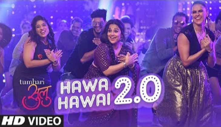 Tumhari Sulu song Hawa Hawai 2.0: Vidya Balan's new song will make you get up and dance