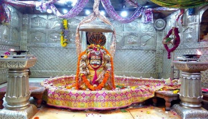 mahakaltemple