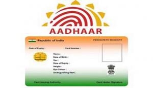 Centre extends Aadhaar linking deadline till 31 March