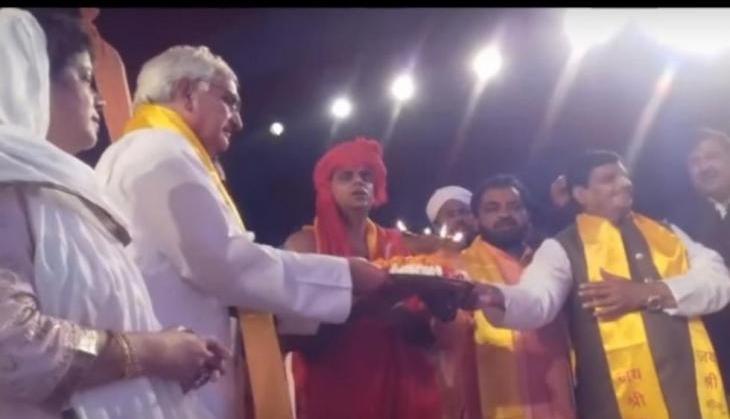 Salman Khurshid Ram Aarti.jpg