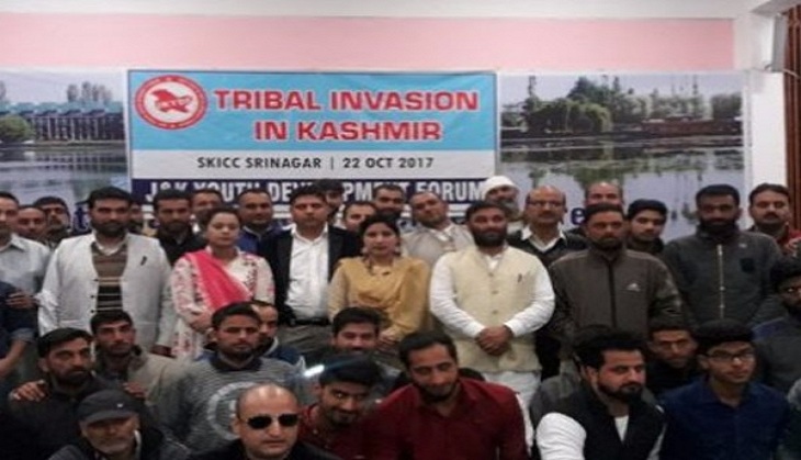 Kashmir Valley youth observe 