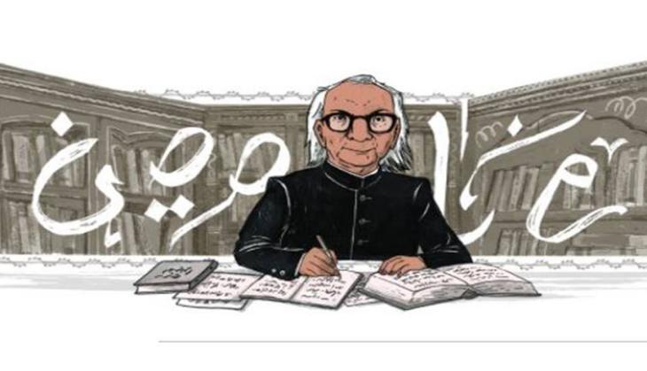 abdulqavidesnavi.