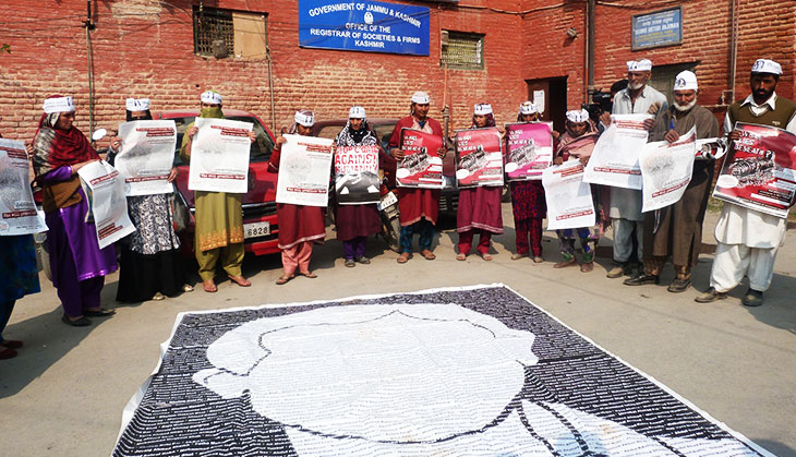 Will the govt follow through on call for DNA profiling of Kashmir's unmarked graves? 