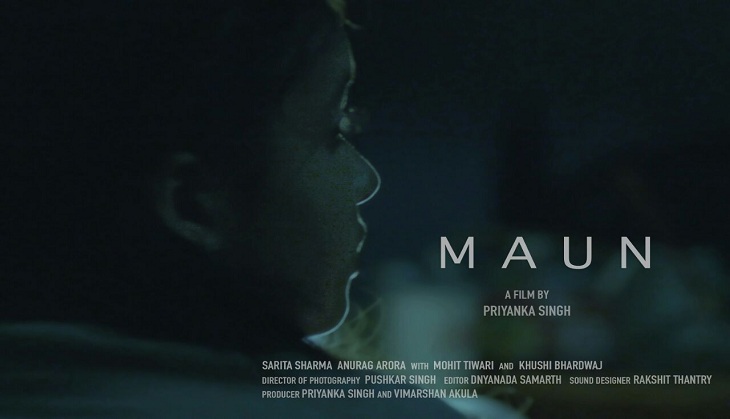 Short film 'Maun' tackles child sex abuse