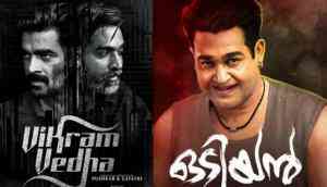 Vikram Vedha composer Sam CS to handle background score in Mohanlal's upcoming thriller Odiyan