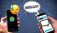 Paytm introduces messaging feature 'Inbox' just as WhatsApp goes down