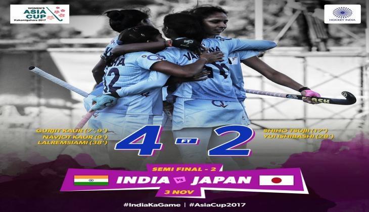 india in women asia cup final