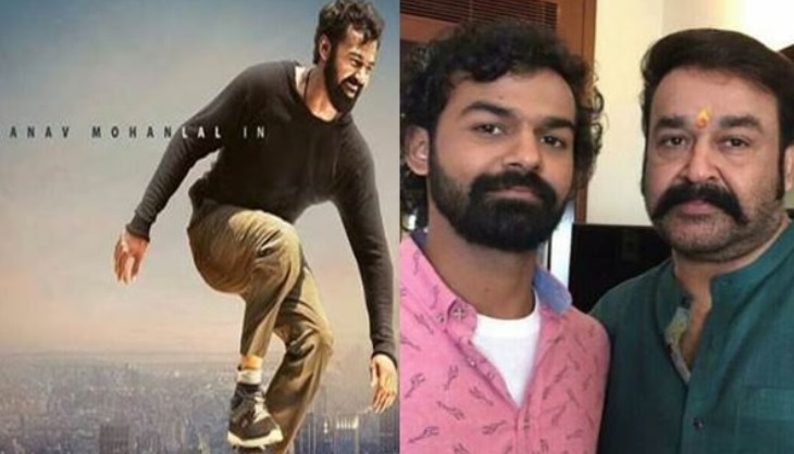 Aadhi: First look poster of Mohanlal's son Pranav's debut film goes viral
