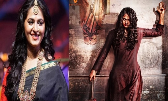 Bhaagamathie: Poster of superstar Anushka Shetty's horror thriller released, trends on Twitter